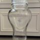 Vintage glass apothecary sweet jar signed gien france