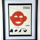 Two Lithographs Alexander CALDER - DLM Behind the Mirror - Maeght