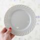 4 small Haviland plates in white porcelain