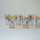 Miro glasses from the 50s