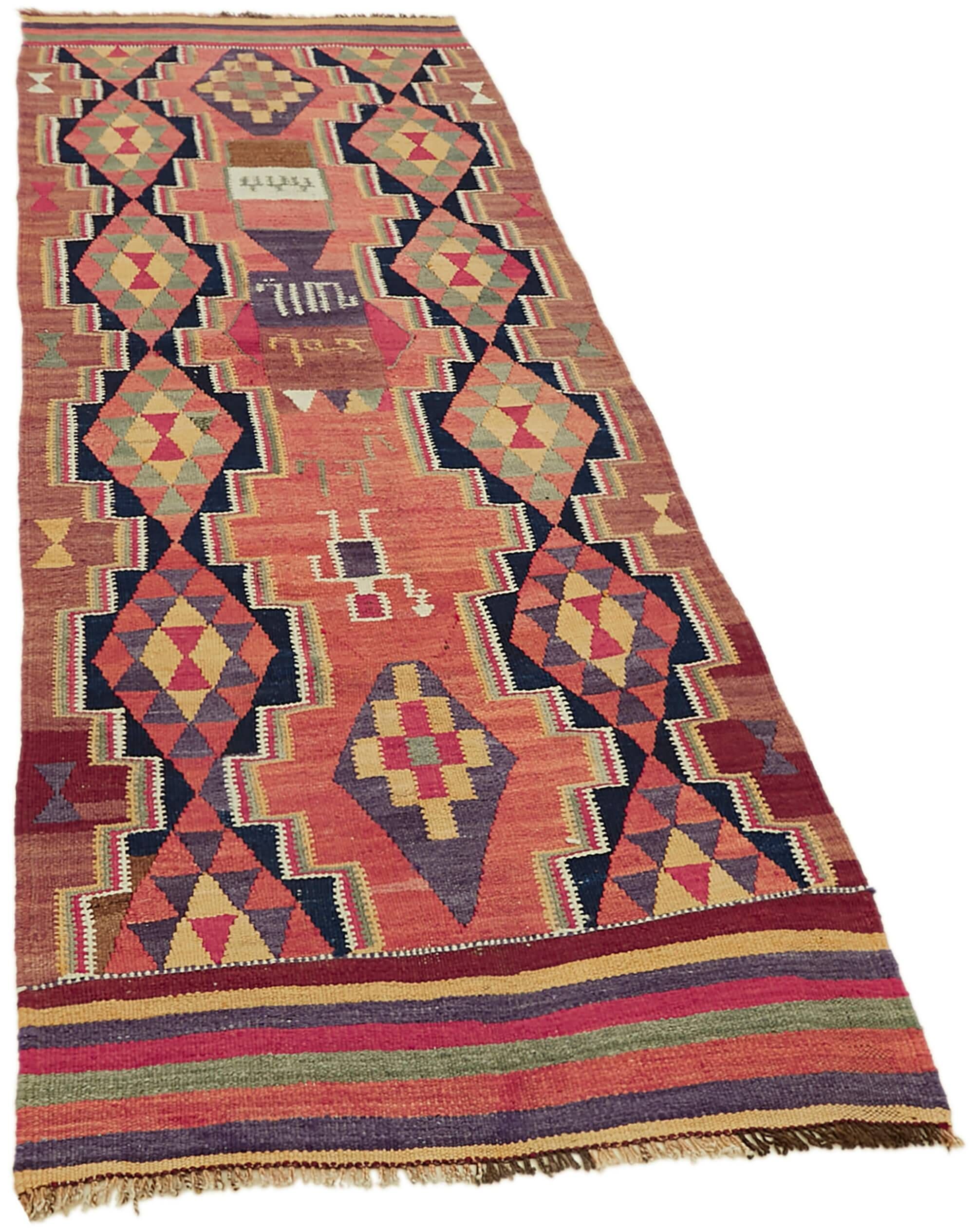 Turkish Handwoven Vintage Herki Kilim 100 cm x 270 cm
