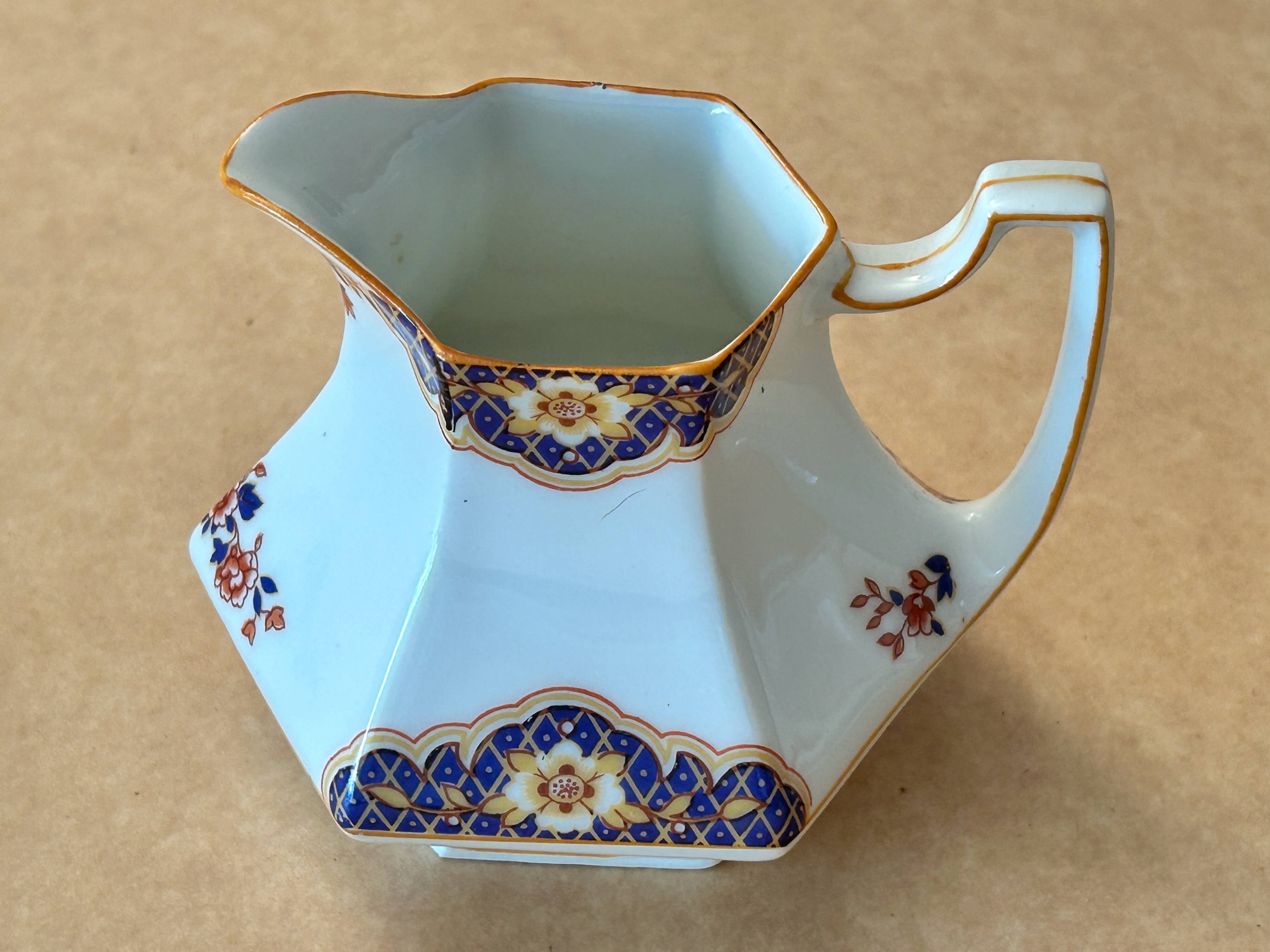 Lanternier Limoges