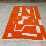 Handmade traditional carpet 250cm x 150cm Moroccan