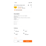 Old Earth Globe, 1967