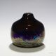 Vintage 'Aomi' vase designed by H. R. Janssen for Graal Glas around 1970.