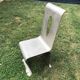 Chaise en métal