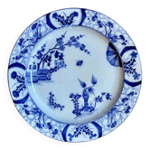 Round Creil and Montereau dish in blue earthenware, "Japan" service circa 1895