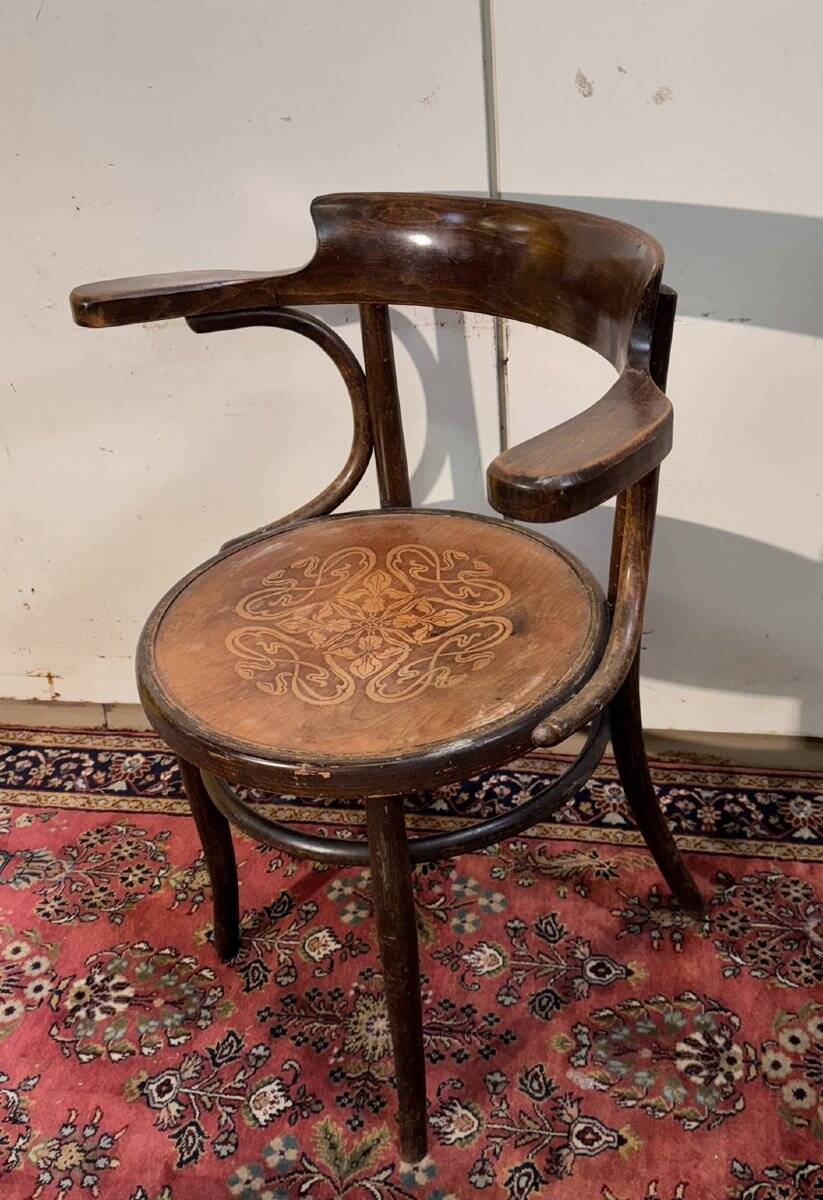 Fischel office chair in curved wood