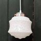 White Clichy glass pendant