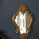 Set of golden mirror of the 70/80 - 19x29cm
