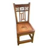 Children's chair