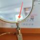Vintage midi century brass barber mirror