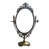 Psyche mirror