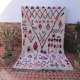 Azilal carpet 261 x 156 cm