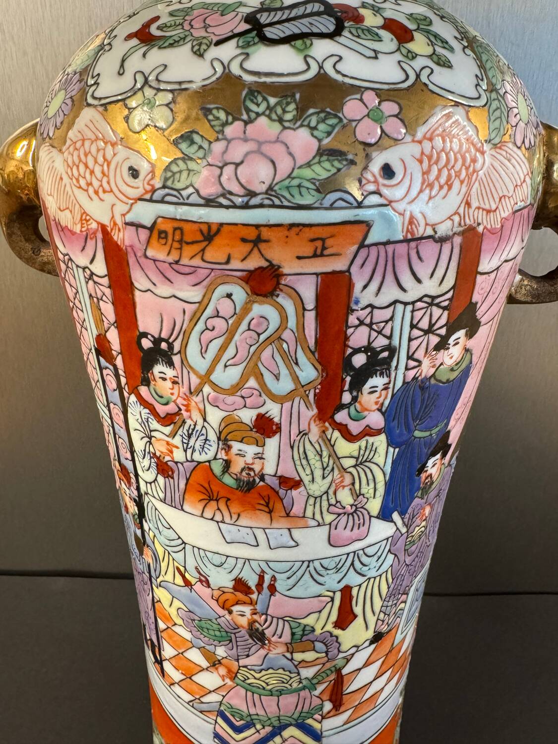 Large porcelain vase with elephant handles – 20th century