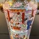 Large porcelain vase with elephant handles – 20th century