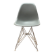 Chaise DSR, Charles & Ray Eames Vitra