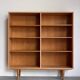 Vintage Børge Mogensen bookcase oak