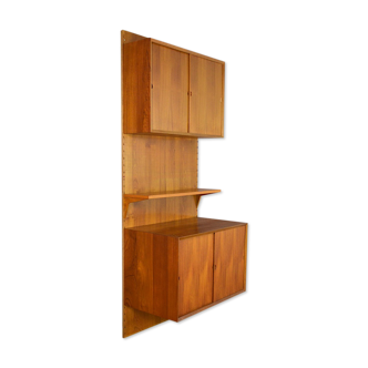 Scandinavian wall system Poul Cadovius in 1960 teak