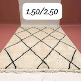 Thick white Berber carpet made of wool, BENI OUARAIN