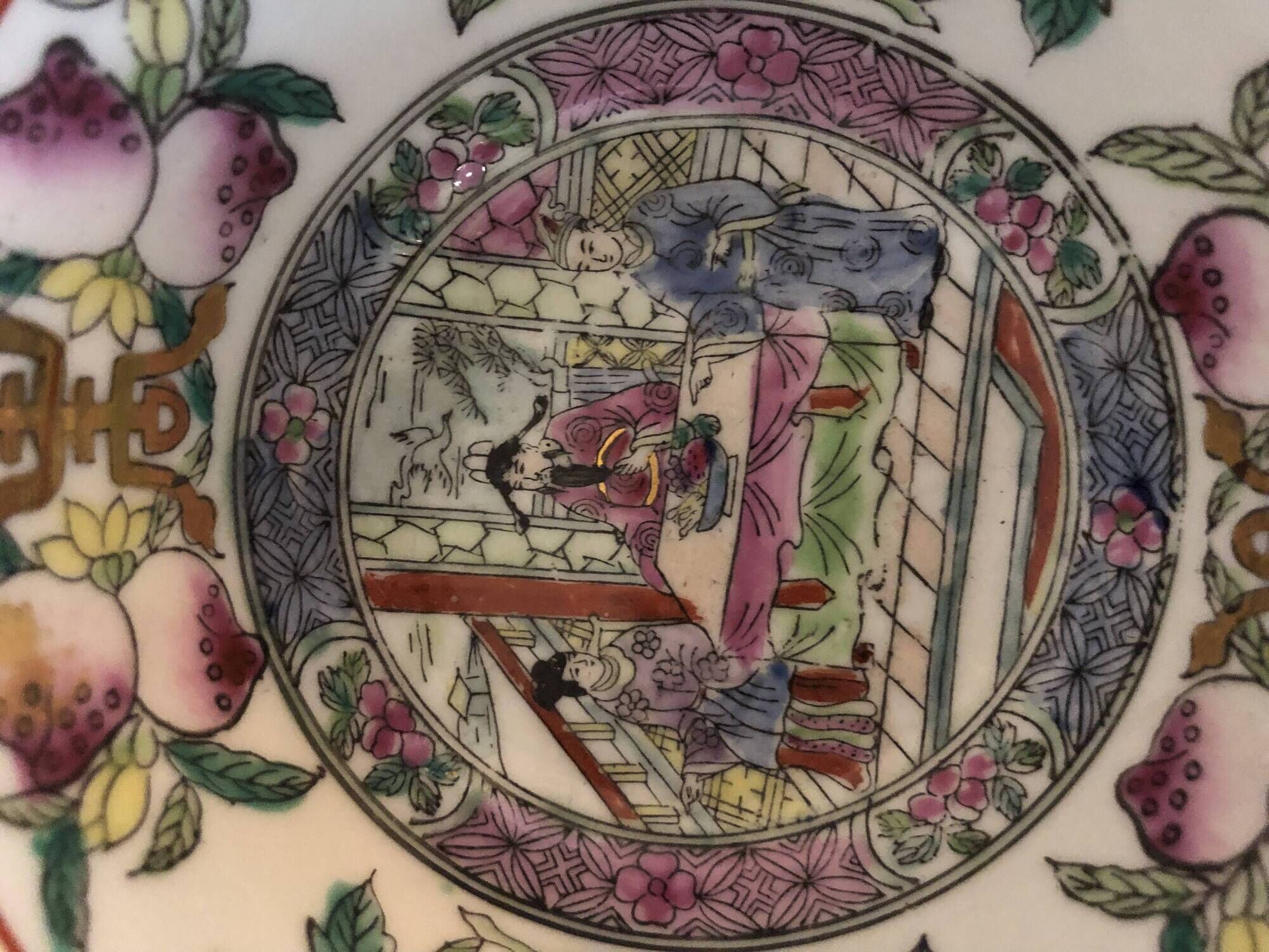 Chinese porcelain bowl on wooden base