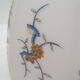 Old wall lamp 45° and its tulip lampshade decorated with flowers