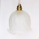 Vintage walkman lamp globe art deco satin molded glass