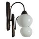 Pair of Art Deco Wall Lights