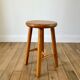 small pine stool 60s