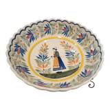 Salad bowl