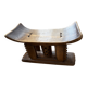 ancient African stool