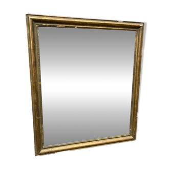 Miroir au mercure