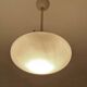 Suspension Art Déco en verre et laiton