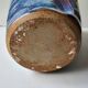 Brutalist ceramic glazed stoneware vase free form (attributed to a & n pinel)