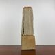 Klaus Lehmann, German postmodern brutalist sculpture of studio pottery column no. 247 78, 1978, ceramic