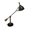 Single-arm Buquet Lamp