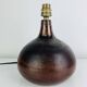 Lampe boule grès vintage, années 60 
