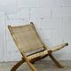 Fauteuil pliant en osier