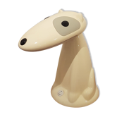 Vintage dog lamp