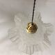 Vintage hanging lamp