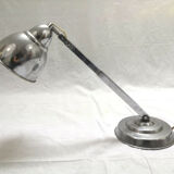 1950s modular steel industrial lamp