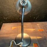 Vintage office lamp/bedside