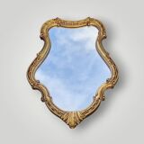 Antique Rococo Style Gold Resin Wall Mirror - 63 cm