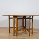Mid-Century Modern Drop Leaf Round Dining Table from Jentique, United Kingdom, 1960s