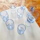 Ensemble de 10 verres à liqueur en cristal teinté dans la masse