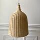 Vintage brushed rattan pendant lamp 80s