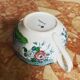Tasse vintage avec anse
