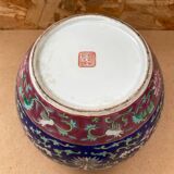 Antique Large Tongzhi Ginger Jar Qing Dynasty Chinese Ceramic 19th Century