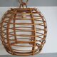 Vintage rattan hanging lamp