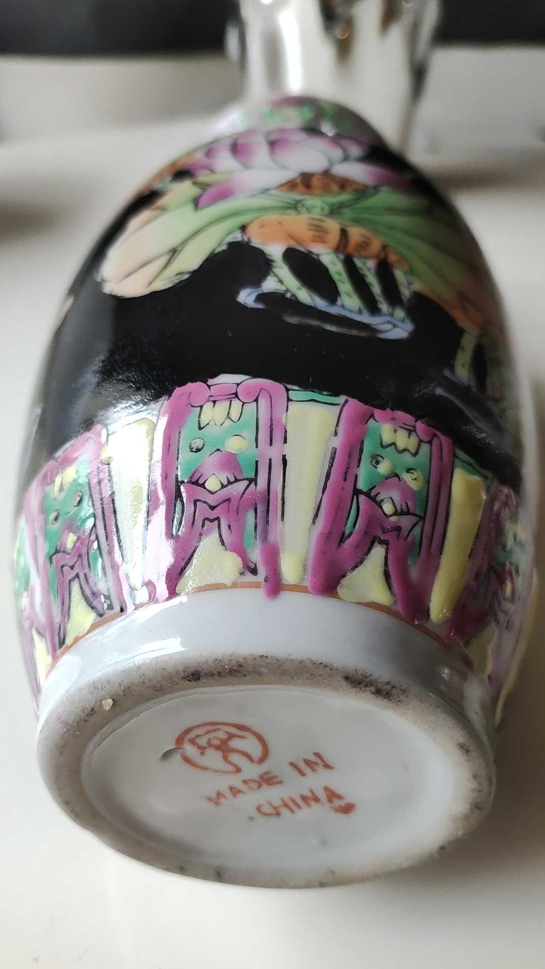 Vintage Asian/Chinese baluster vase, glazed ceramic - floral motifs/Exotic birds